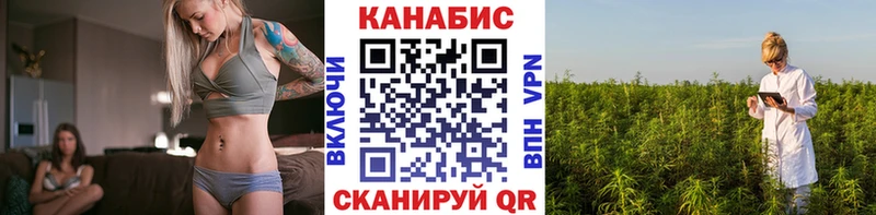 Все наркотики Златоуст Бошки Шишки  Alpha PVP  ГАШИШ  Меф  Cocaine 