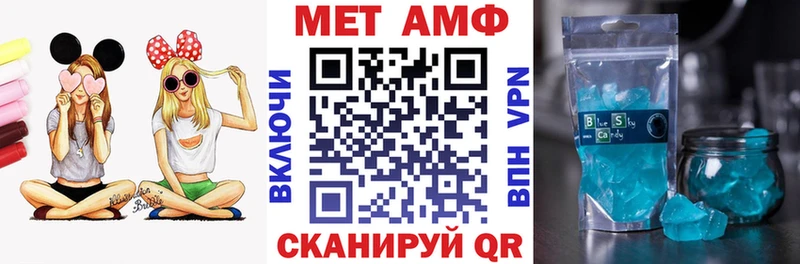 АМФЕТАМИН 97%  хочу   Златоуст 