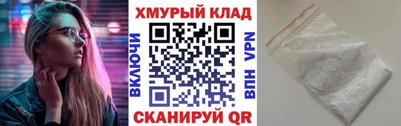 купить наркотики сайты  Златоуст  ГЕРОИН Афган 