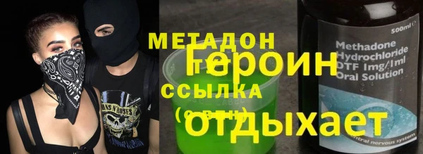 spice Абдулино