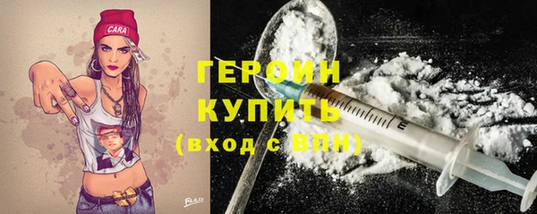 spice Абдулино