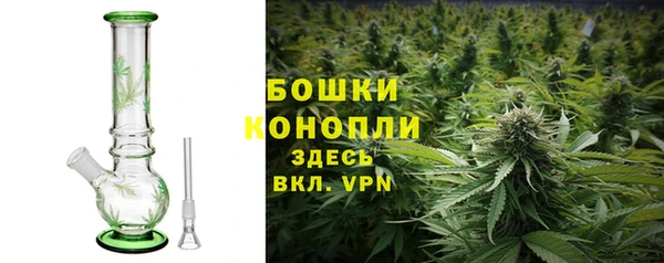 spice Абдулино